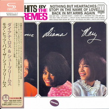 More Hits By The Supremes (With The Supremes) (Remastered 2012)