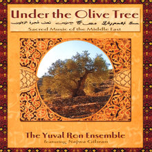Under The Olive Tree