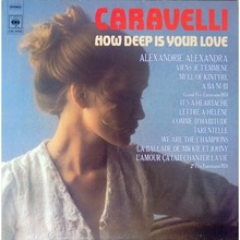 How Deep Is Your Love (Vinyl)