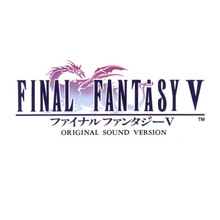 Final Fantasy V: Original Sound Version CD1