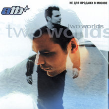Two Worlds CD 2