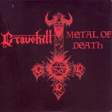 Metal Of Death (EP)