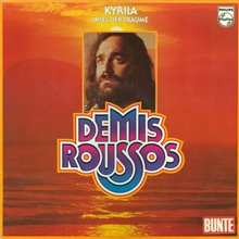 Kyrila - Insel Der Träume (Vinyl)