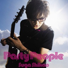 Party People (CDS)