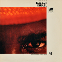 Israel (With J.J. Johnson) (Vinyl)