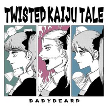 Twisted Kaiju Tale (EP)