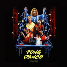 Pong Dance (CDS)