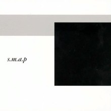 Super.Modern.Artistic.Performance CD2