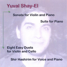 Yuval Shay-El