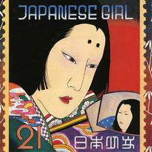 Japanese Girl (Vinyl)