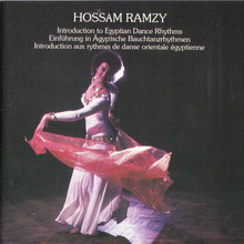 Introduction To Egyptian Dance Rhythms