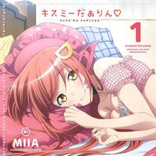 Monster Musume No Iru Nichijou Character Song 1 - Miia