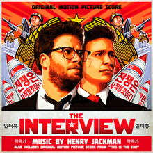 The Interview / This Is The End