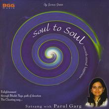 Soul To Soul (Satsang with Parul)