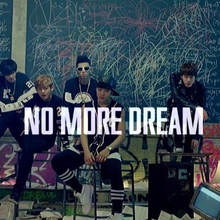 No More Dream (CDS)