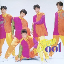 Smap 001