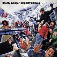 King Tito's Gloves (EP)