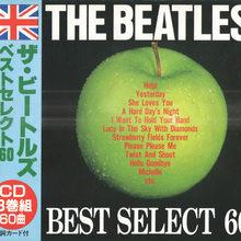 Best Select 60. Part 1 CD1