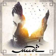 Sabr (Deluxe Edition) CD1