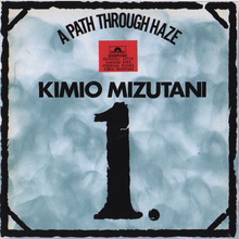 A Path Through Haze (Vinyl)