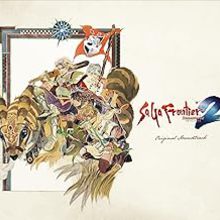 Saga Frontier 2 Original Soundtrack