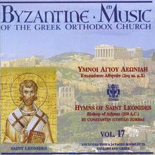 Volume 17 / Hymns of Saint Leonides