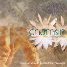 Chamsin - Music of Reconciliation