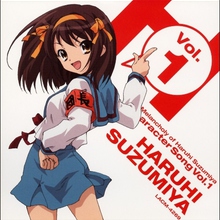 Suzumiya Haruhi No Yuuutsu Character Vol. 1 (EP)
