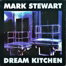 Dream Kitchen (EP)