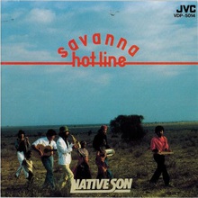 Savanna Hot-Line (Vinyl)