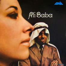 Ali Baba (Remastered 2006)