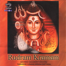 Rudram Kramam