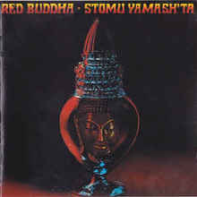 Red Buddha (Vinyl)