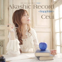 10Th Anniversary Album - Game: Akashic Record - Sapphire
