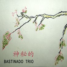 Bastinado Trio