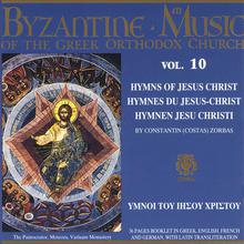 Volume 10 / Hymns of Jesus Christ