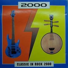 Classic In Rock 2000