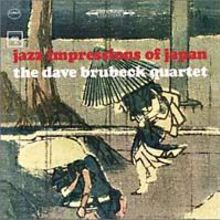 Jazz Impression Of Japan (Vinyl)