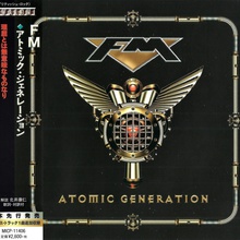 Atomic Generation (Japanese Edition)
