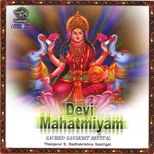 Devi Mahatmiyam