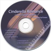 Cinderella Romance