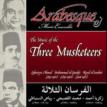 The Music of the "Three Musketeers - "al-Fursan at-Talatha"