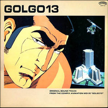 Golgo 13 (Original Soundtrack) (Vinyl)