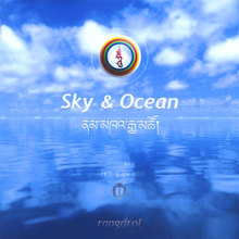 Sky & Ocean