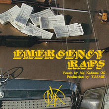 Emergency Raps Vol. 1 (With Tuamie)