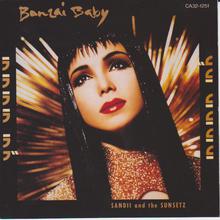 La La La La Love - Banzai Baby