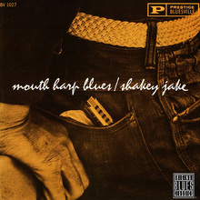 Mouth Harp Blues (Remastered 1993)