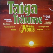 Taiga Traume (Vinyl)