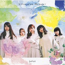 Juice (Regular Edition) CD1