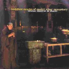 Antakarana (Tibetan Mantras) CD 1
